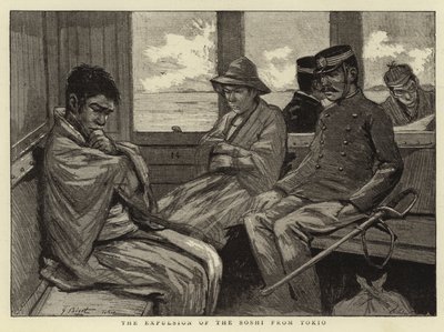 相撲の東京からの追放 作： Georges Ferdinand Bigot